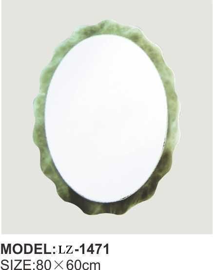 Indian Modern Retro Green Rimmed Waterproof Makeup Oval Bathroom Mirror