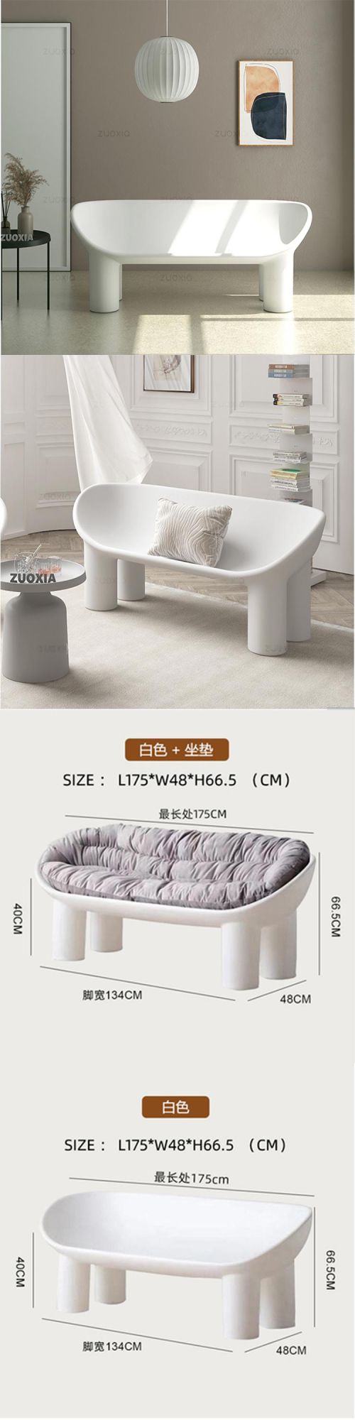 Rotomolding Elephant Sofa Chair Luminous Furniture for Bar