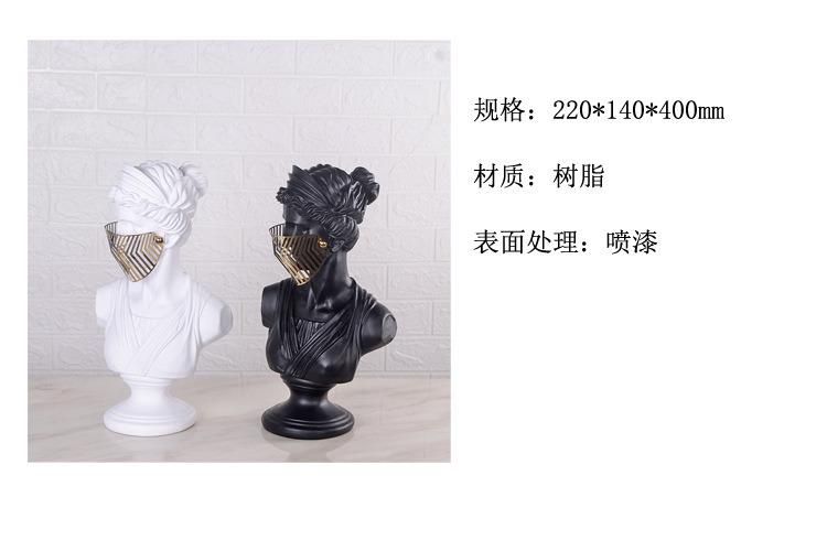 European Style Apollo Plaster Sculpture Resin Handicrafts Placed Figures