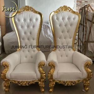 PU Leather Throne Chair Wedding Chair