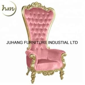 PU Leather Wedding Throne Chair