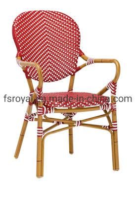 Logo Printed Available French Style Rattan Dining Chair Wholesale Wicker Chairs Indian Restaurant Furniture