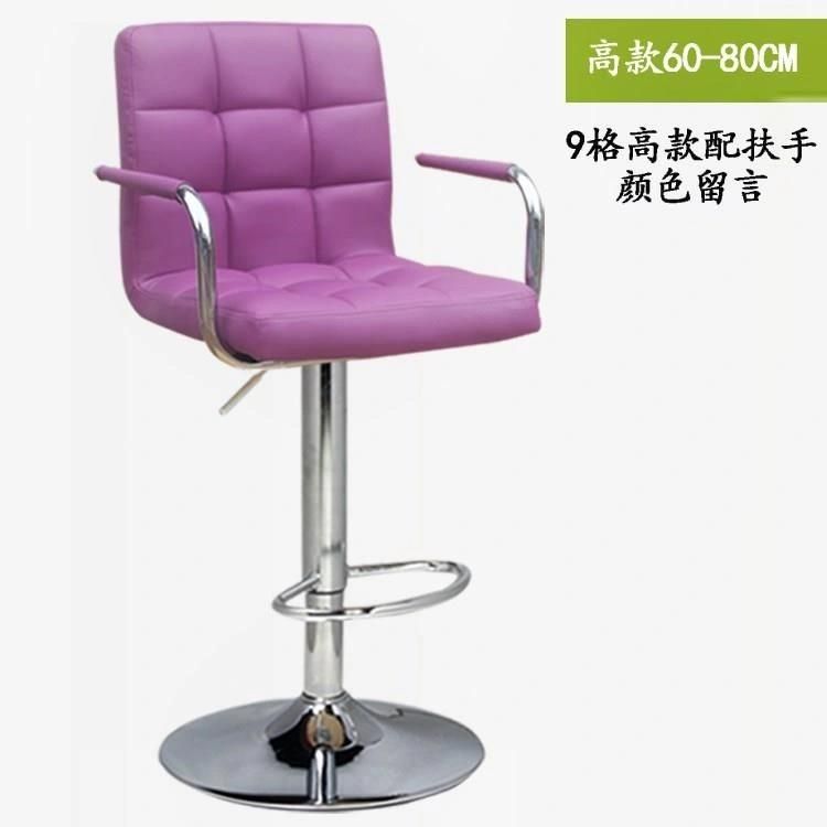 European Style Modern Competitive MID Back PU Leather Swivel High Bar Chair with Armrest