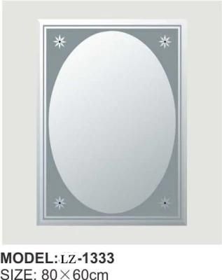 Advanced Simple Frosted Bathroom Mirror