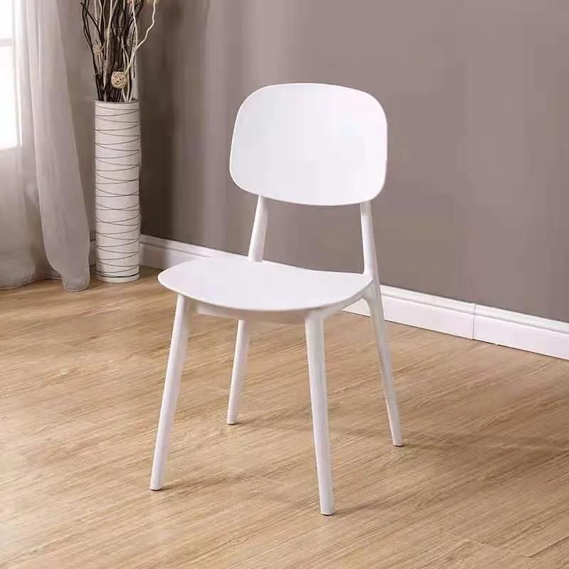 Replica North European Style Perforated Plastic Ins Hollow Dining Chair