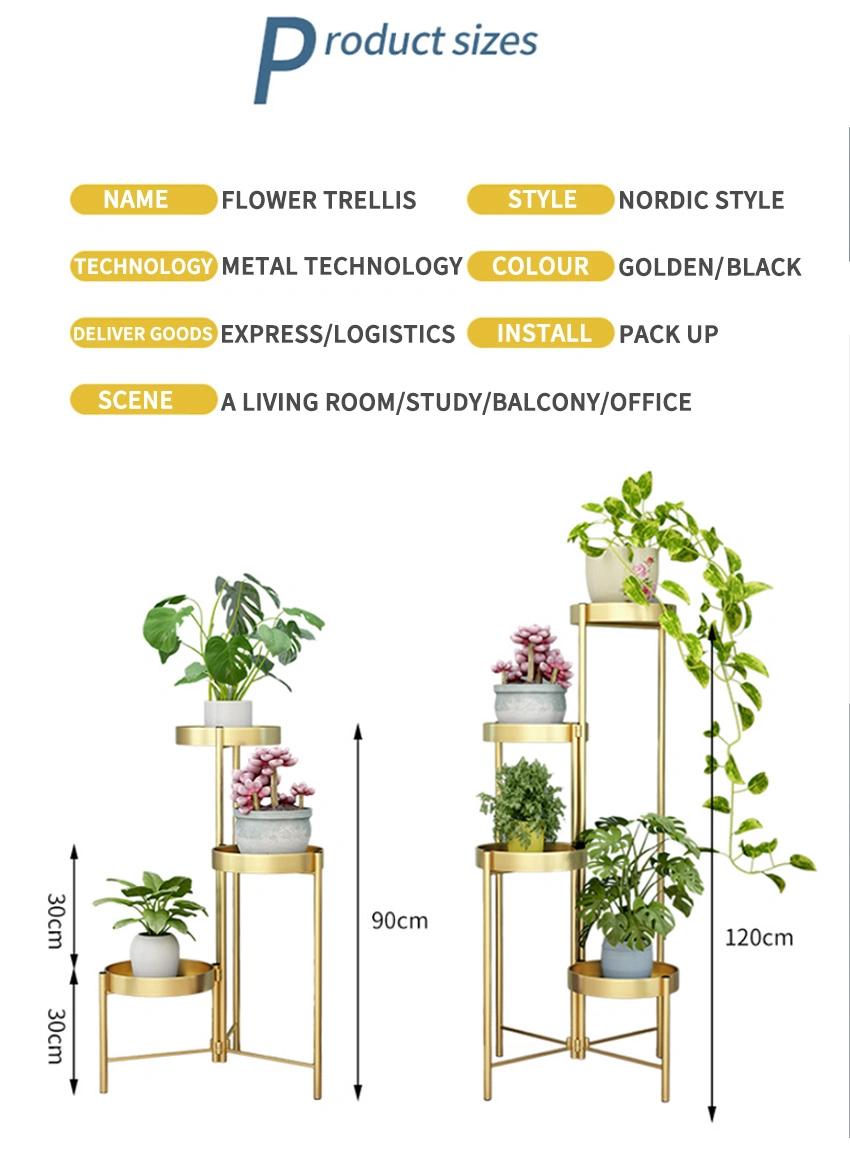 Nordic Design Outdoor Garden Steel Flower Pot Display Stand
