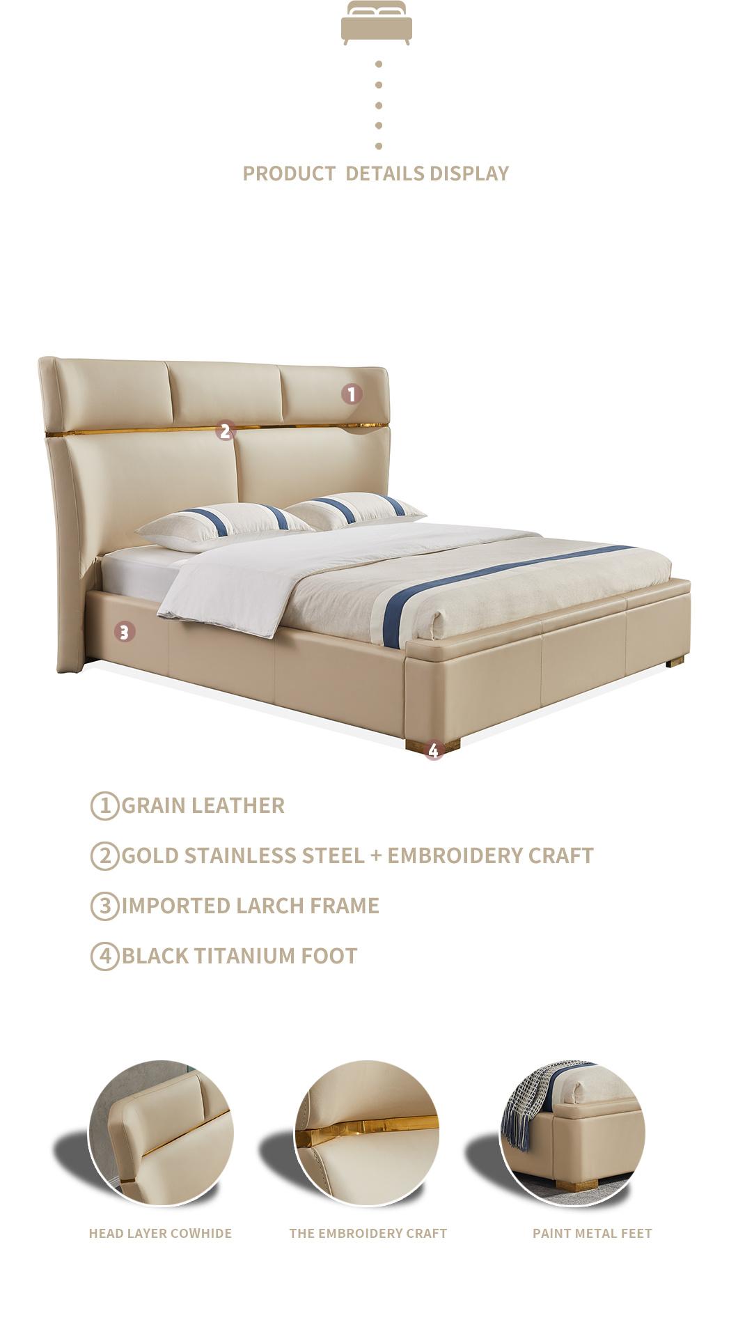 Light Luxury First Layer Cowhide Bed Bedroom Furniture