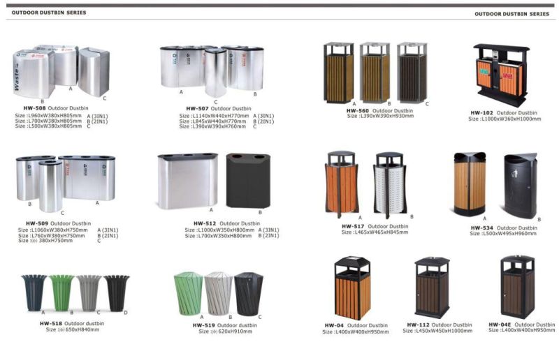 Luxury European Style Waste Bin (YH-122)