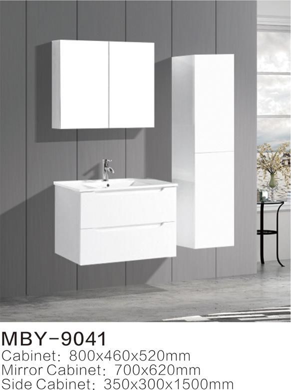 White PVC Bathroom Cabinet European Modern Wall-Hung Bathroom Vanity