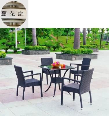 European-Style Dining Table for Four Garden Table and Chair Combination