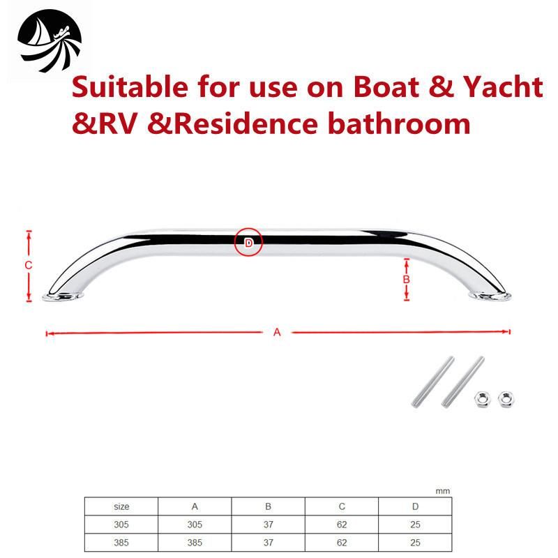 Stainless Steel 316 Grab Handle Door Handrail Grip Rail Grab Bar Handle with Bolt Boat Hatch Marine Yacht Bathroom Hardware 305mm