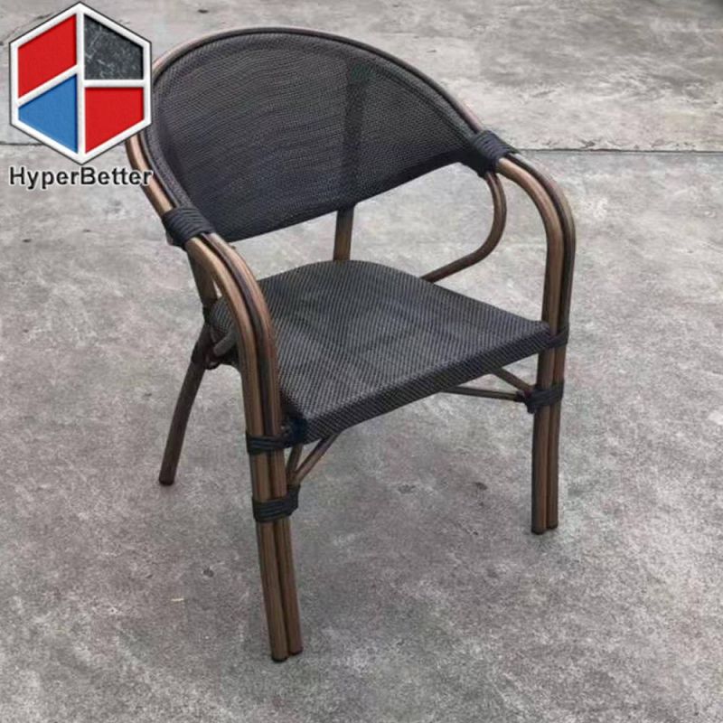 Garden Black and Beige Rattan Chair with Aluminum Frame