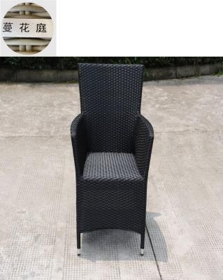 Outdoor Garden Furniture Black Simple Rattan Chair