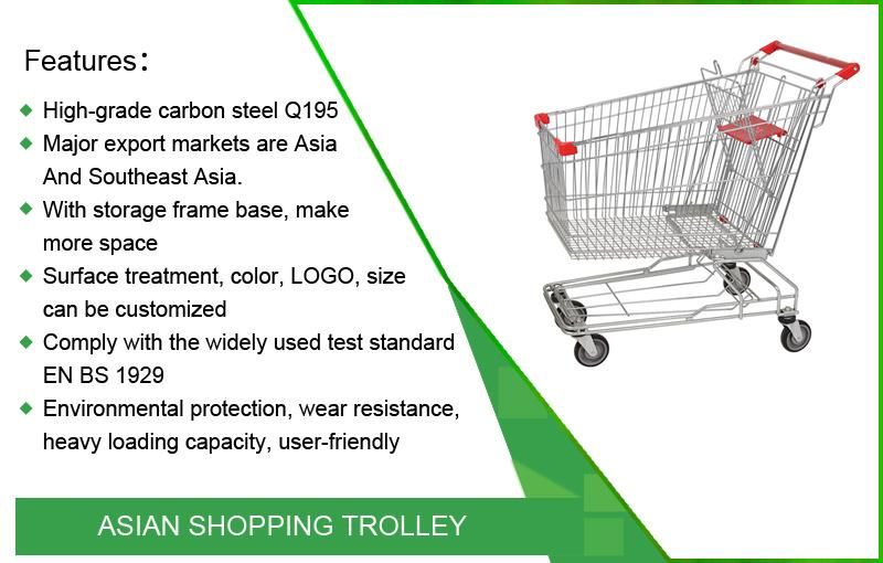 80L European Style Grocery Shopping Trolley Supermarket Carts