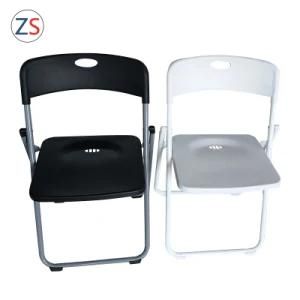 Indoors White Black Plastic-Steel Folding Chair