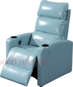 Good Seating VIP Cinema Recliner (GS-12)