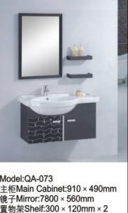 European Bathroom Vanities Tops Furniture to Public QA-073