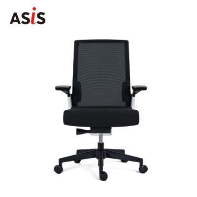 Asis Match MID Back Swivel European Style Office Chair
