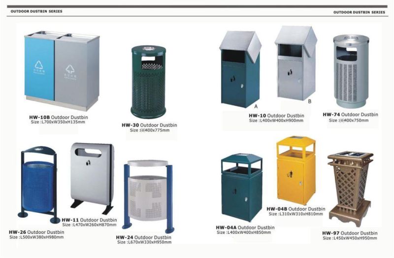 European Style Outdoor Trash Can From Shining Factory (HW-511)