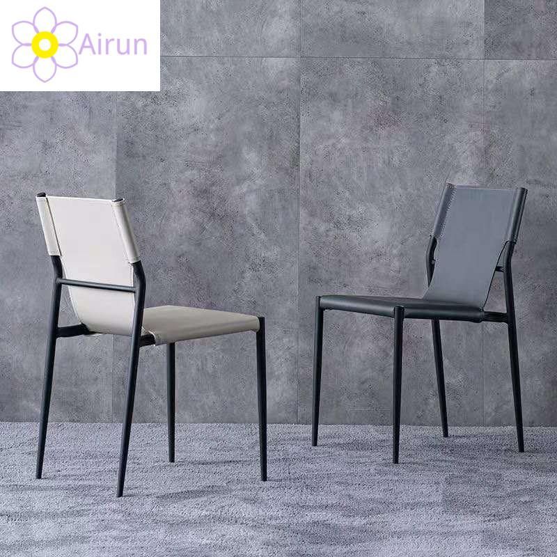 Modern Simple Metal Iron Saddle Leather Leisure Dining Chair Designer High-End Hotel Restaurant Chair