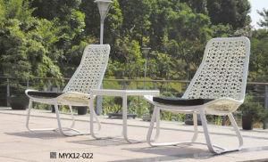 Outdoor Chairs/Outdoor Furniture/Rattan Furniture (MYX12-022)