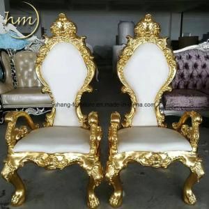 Small Wedding Throne Chair