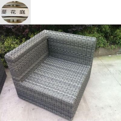 Outdoor Garden Furniture Poolside Combined Chair