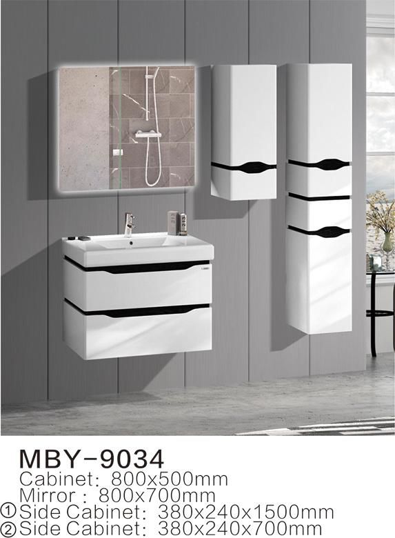 Hotel European Modern Wall-Hung PVC Bathroom Vanity with LED Mirror