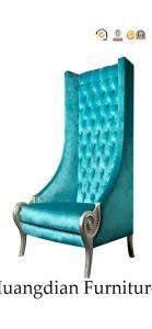 Hotel Lobby Furniture Salon Furniture Throne Chair Loyal (HD982)