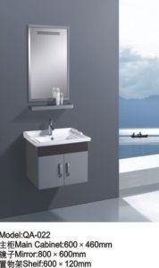 2012 Wall Hung Mirror European Bathroom Design QA-022