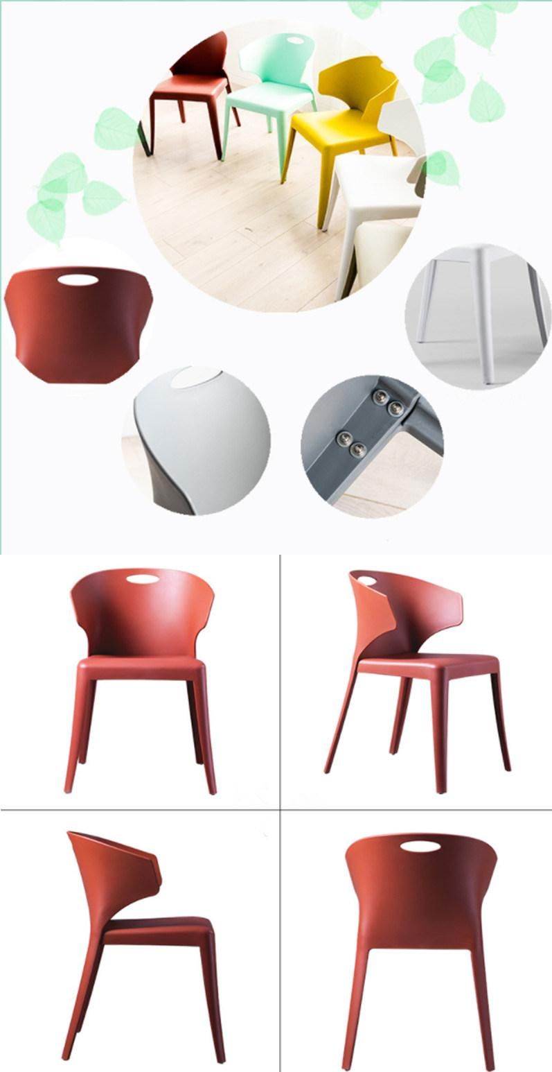 Simple Household Plastic Dining Chair European Backrest Leisure Cafe Hotel Restaurant Office Negotiation Chair