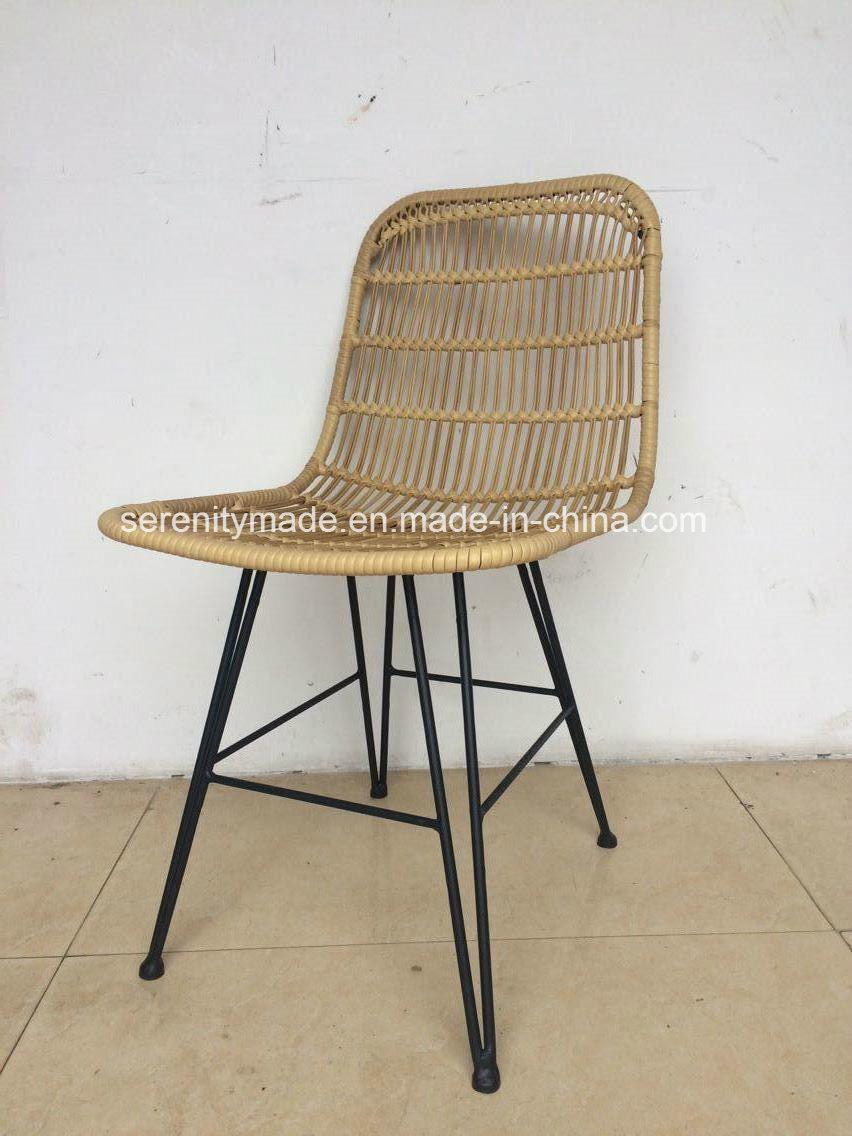 MID-Century White Wicker Rattan Sofa Chair with Aluminium Legs