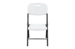 Folding Plastic Chair, 350-Pound Capacity, White