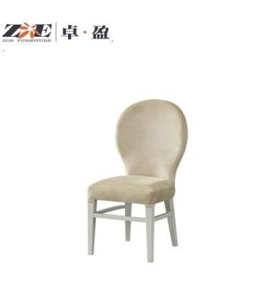 Modern Home Furniture General Use Fabric Wooden Dining Chair
