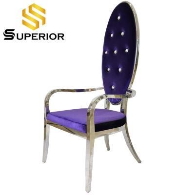 Luxury Stainless Steel Silver Frame Velour Dining Chairs of High Back