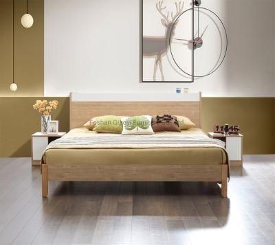 High Quality Modern Design Luxury Bedroom Furniture Bedroom Set King Size Bed