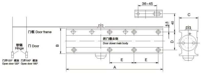 Aluminium Body Door Closer (VZ-1000)