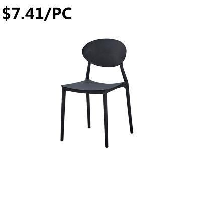 Hot-Sale Outdoor PP Wedding Dining Room Coffee Plastic Chair
