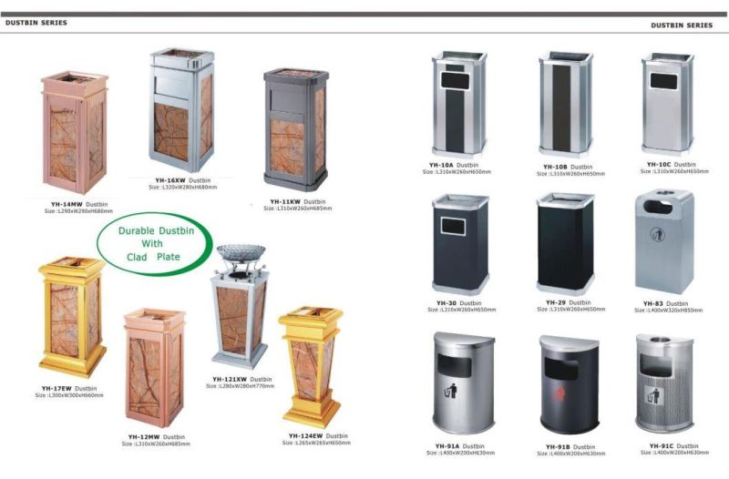 Luxury European Style Waste Bin (YH-122)