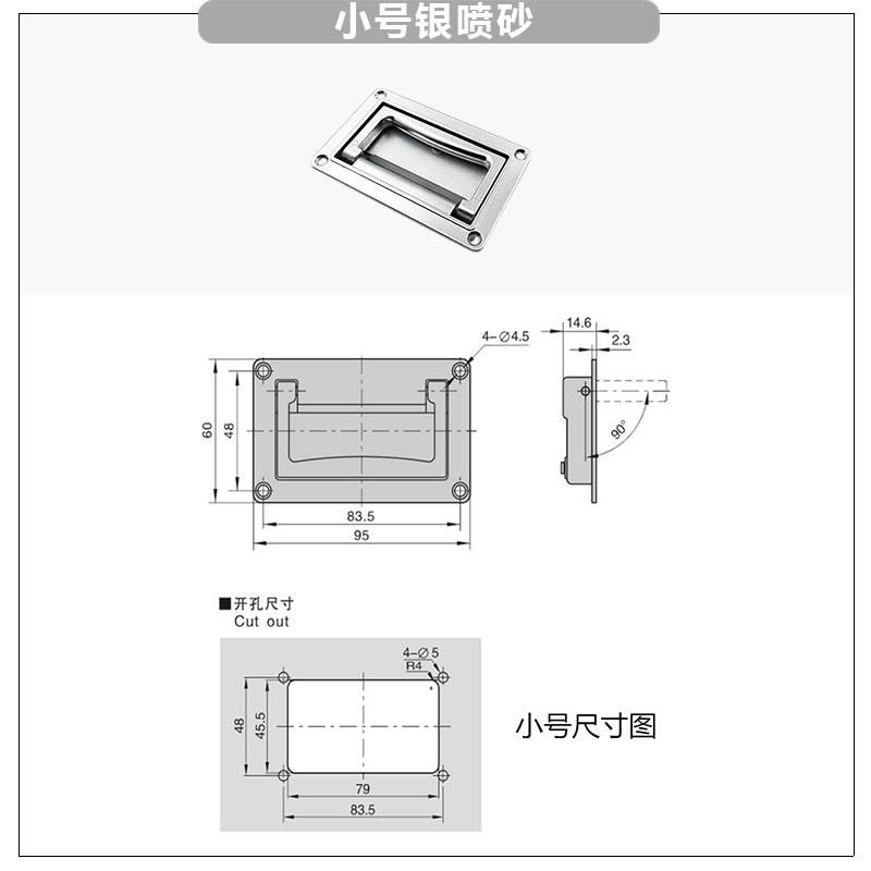 Ls125 Zinc Alloy Folding Door Handle Pl003 Cabinet Handle