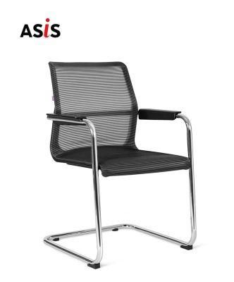 Asis New Design Cantilever Conference Meeting Mesh Bow Chair