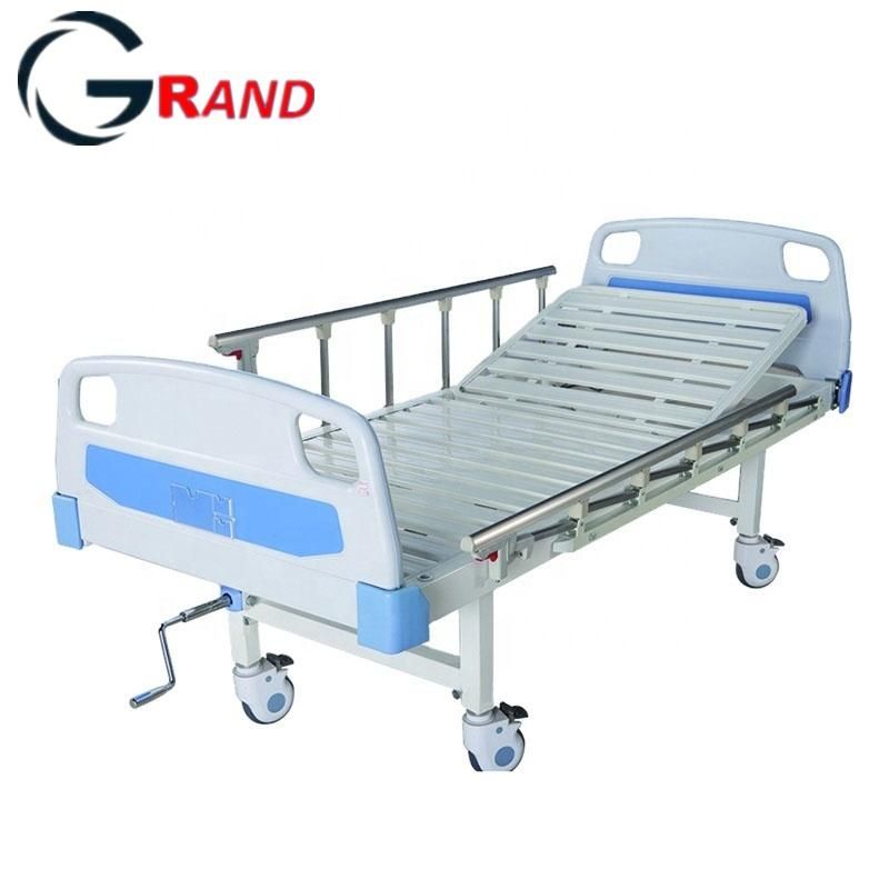 European Style Four Small Guardrails Central Control Casters Integrated Brakes Cold-Rolled Steel Hospital Bed
