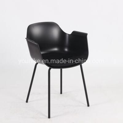 Modern Style European Furniture Dining Chair with PP Seat and Metal Legs Black