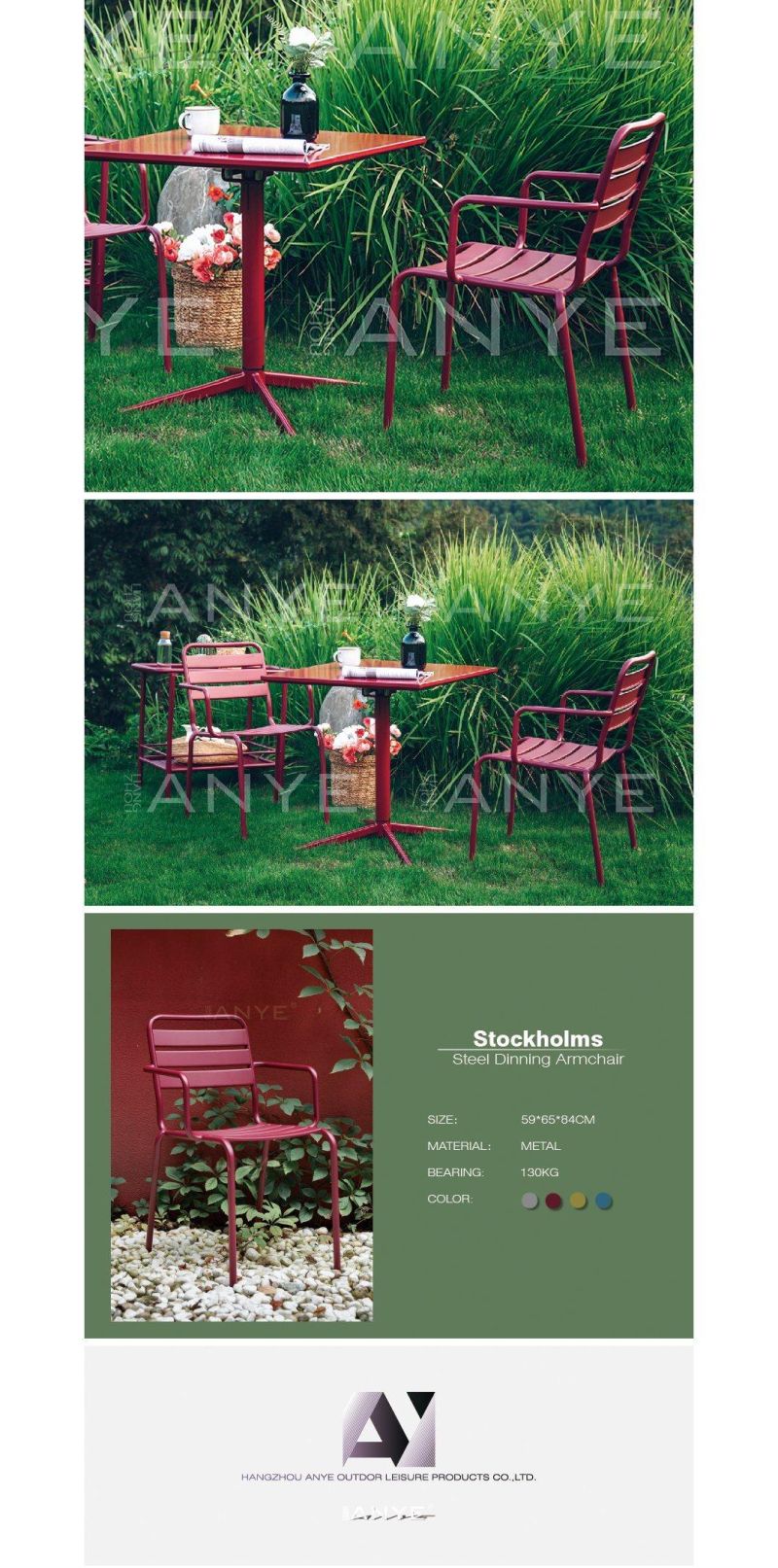 Outdoor Furniture Metal Stackable Armchair Garden Casual Furniture Lawn Banquet Armchair