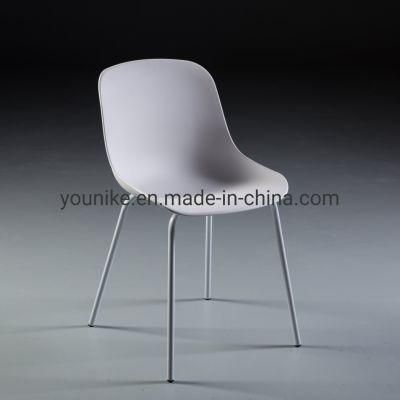 Modern Style European Furniture Dining Chair with PP Seat and Metal Legs
