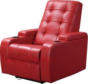Good Seating VIP Theater Recliner (GS-4)