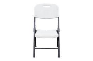 Folding Chair (ZL-D53) --Big HDPE Chair--Very Good Quality