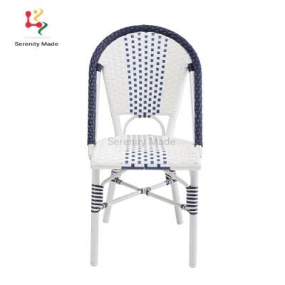 French Bistro Braided PE Rattan Aluminium Frame Dining Chair