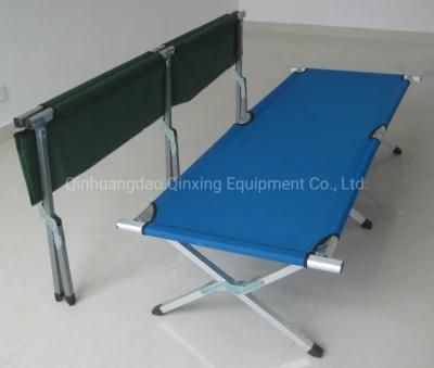 Qx Facotry Aluminum Alloy Relief Folding Bed for Refugee