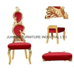 Now Style Wedding Throne Chair